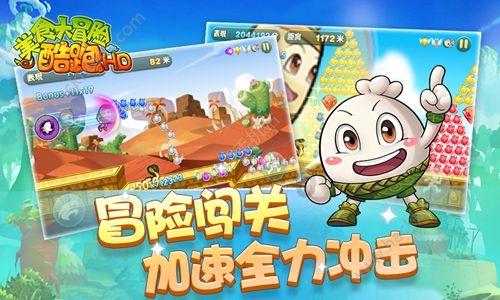 中国两大型男一同亮相米兰，俩霸总同框你选谁？