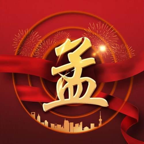 博物馆小偷