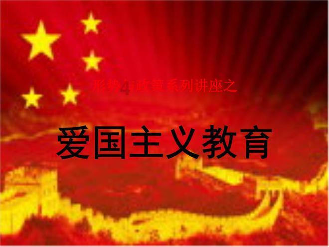 为什么和小人敬而远之？