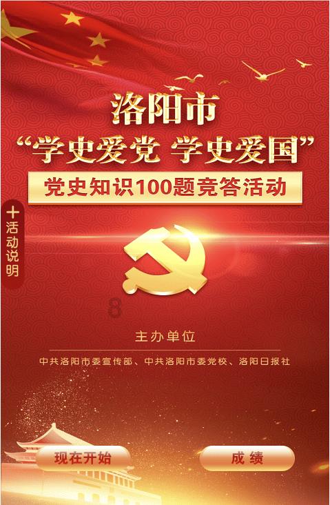 狂人竞速赛无敌版