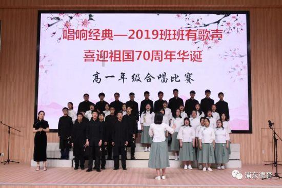 热带天堂找不同